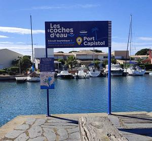 2026 05 11 CAP D'AGDE - PORT CAPISTOL AU PORT ST MARTIN (17)